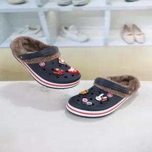 [코디엘루]퍼안감 남녀공용 빅사이즈 슬리퍼 4cm CDMD500997-1