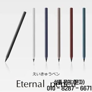 금속 영원한 잉크 펜 매직 연필 신기술 무제한 쓰기 그림 용품 노벨티 선물 문구