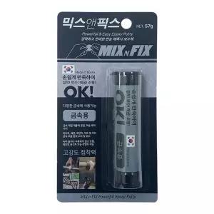 테온셀 스틱 에폭시 금속용 철제 흠집 틈새 접합제 파이프 퍼티 57g
