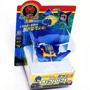 요괴메카드 요괴볼 철권일격 캐릭터 로봇 장난감 RW53C3EC13