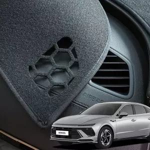 바겐 쏘나타 DN8 대쉬보드 커버 논슬립 대시보드 쏘나타용품