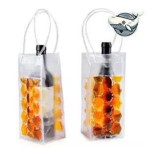 [하프클럽/브이와이]휴대용 샴페인 보틀백 와인칠링백 시원한