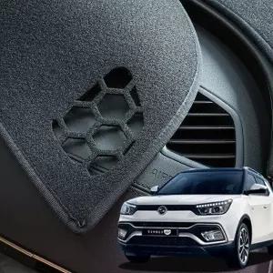 바겐 티볼리 에어 대쉬보드 커버 논슬립 대시보드 티볼리용품