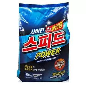 스피드 파워 올인원 10kg