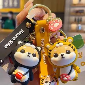 캐릭터키링 띠별 12간지 키홀더 커플키링 선물키링