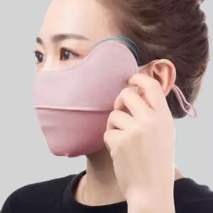 [알티피아]다용도 입체 디자인 빛가리개 페이스 마스크 동계용품