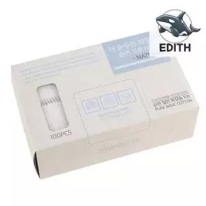 자연 순면 화장솜 부드러운 클렌징 화장솜 순면