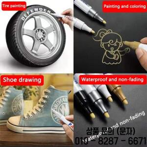 0.8/1/2/2.8/5mm 흰색 영구 마커 펜 페인트 목재 플라스틱 가죽 유리 돌 금속 아트 용품