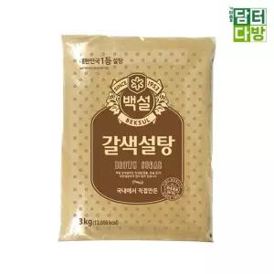 백설 갈색설탕 3KG X 2개 백설 갈색설탕 설탕 백설설탕 백설갈색설탕