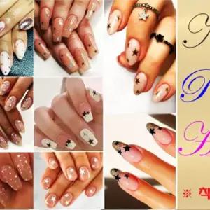 [콩심팥심]Light Gold 홀로그램 네일 아트 스티커 6종 50모양