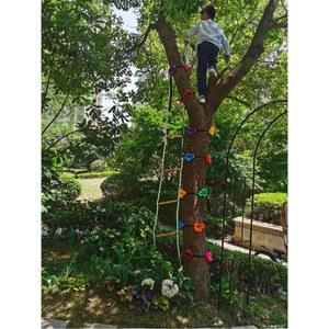 클라이밍 그립 암벽 도마 지정 지점 붙이 등반