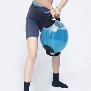 아쿠아백 원형 워터바벨 운동 불가리안백 웨이트