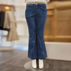 [플라스틱아일랜드] 플라스틱아일랜드 포켓포인트부츠컷데님펜츠 PR2DP463