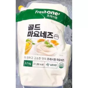 프레시원 마요네즈 골드 스파우트팩 3.2KG X4