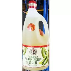 백설 콩식용유 1.8L 식용유 대두유 콩식용유 백식이 업소용