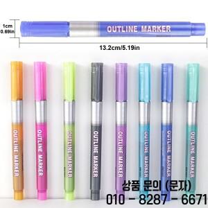 8/12 색상 세트 이중 라인 개요 펜 자체 금속 마커 크리스마스 카드 쓰기를위한 반짝이 드로잉