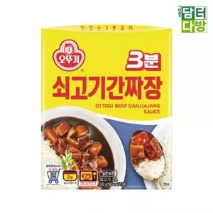 오뚜기 3분 쇠고기간짜장 200g X 12개