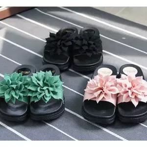 인기상품 플라워 여성 통굽 슬리퍼 1P 사무실 여름 실내화 [W67C2D4_260331]