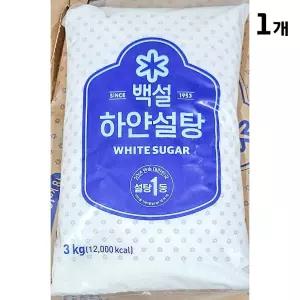 백설 탕 백설 3KG 정백당 흰설탕 백설탕 식당용 업소용