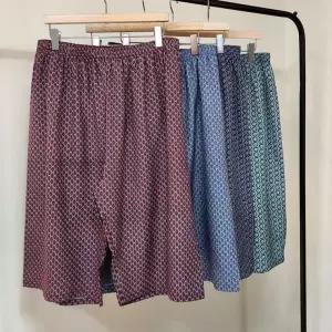 국산 남자 인견 빅사이즈 잠옷 바지