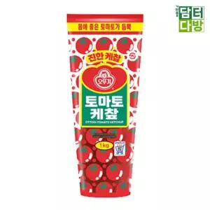 오뚜기 토마토케찹 1KG x 3개 오뚜기 토마토케찹 케찹 케찹소스 케찹대용량