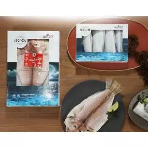 은갈치 1마리+삼치살1쪽+옥돔 2마리 선물세트