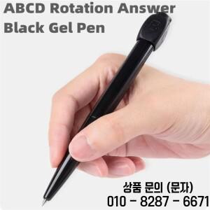 ABCD 회전 응답 젤 펜 노벨티 감압 창의적인 문구 볼포인트 학생 선택