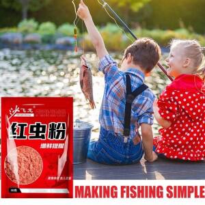 1가방 집중 물고기 유인 혈액 벌레 분말 향기 청어/잉어에 대한 범용 붉은 미끼