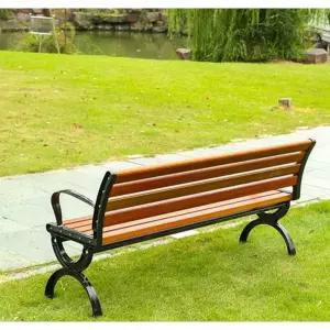 공원 플라스틱 나무 정원 벤치 운동장 버스 등받이 정류장