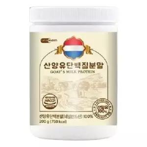 산양유 단백질분말 200g 산양유 비오틴 락토페린 쏘팔메토 오메가3