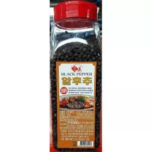태산 홀 흑후추 450g X10 흑후추 알후추 후추홀 통후추 홀