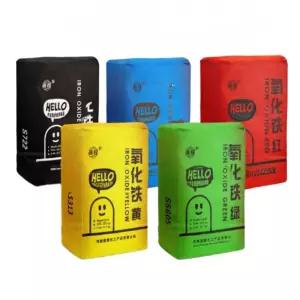 시멘트 색소 분말 색깔 1kg 보도블럭 시멘트안료 색소가루