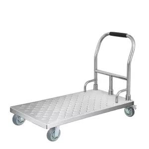 스텐 구루마 스틸 운반차 대형 운반카 대차 무음 운반구 엘카 운반