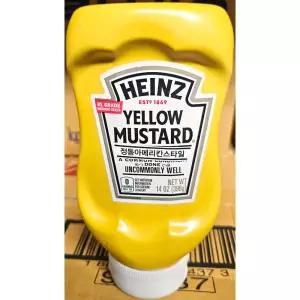 하인즈 옐로우머스타드 396g 머스타드소스소스 액상소스 식자재 식당용 업소용