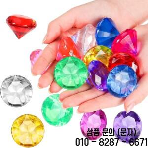 플라스틱 14세 이상 장난감 다이아몬드 클리어 가짜 보석 다채로운 모델 생일 홈 장식 웨딩 10 개
