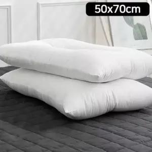 베게솜 해피니 배개 구름 경추 베개솜 50x70cm