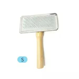 털관리 강아지미용 촘촘한빗 슬리커 브러시 엉킨털관리 (S)X3