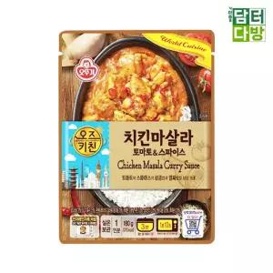 오뚜기 오즈키친 치킨마살라 카레 180g X 5개