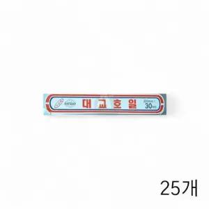 은박지 대교 쿠킹호일 15마이크로미터 X (30CMx30호) 25개