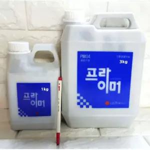 [골드스마일]프라이머 시트지 벽지 필름 인테리어 부착 3KG