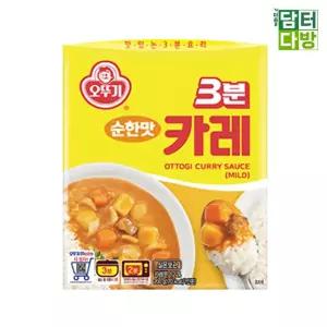 오뚜기 3분 카레 순한맛 200g X 12개