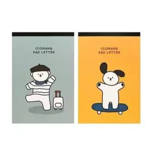 [문구/오피스] 선물 생일 감사 패드편지지 편지지 패드 손편지 2P 편지
