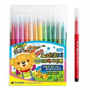 [문구/오피스] 지구화학 노마르지 사인펜 24색  싸인펜   신학기 준비물