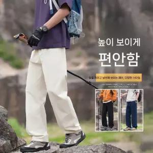 팬츠 오피스룩 남성 면 심플데일리룩 빅사이즈 통 슬랙스 아웃도어 OOTD1