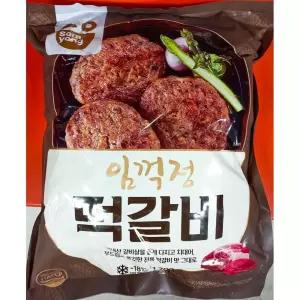임꺽정 떡갈비 NEW 100g x12개입 1.2KG