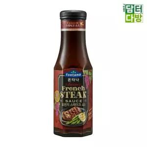 폰타나 프렌치 스테이크소스 265g X 3개