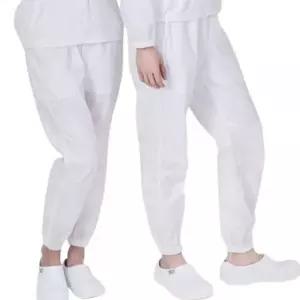 위생복 하의 쿨메쉬 식품 조리 작업복 바지 화이트