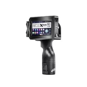 핸드 프린터 유통기한 바코드 로고 휴대용 잉크젯 검정 라벨기