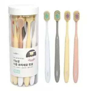 [반려] 치석 제거 초미세모 칫솔 12개입 플라그 청소 브러쉬