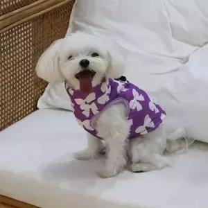 [반려] 강아지 리본 패턴 캐주얼 외출 하네스 고리 패딩 조끼